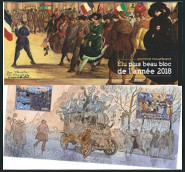 Timbre Y&T N�BS163