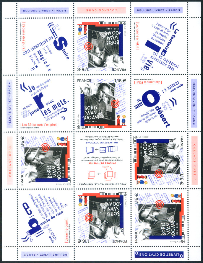 Timbre Y&T N°F5406 Timbre Y&T N°F5406