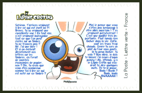 Timbre  Y&T N�A1895