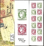 Timbre Y&T N�CA1527