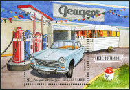 Timbre Y&T N�F5391