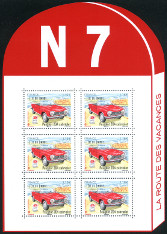 Timbre Y&T N�F5429