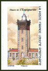 Briefmarken Y&T NA1905