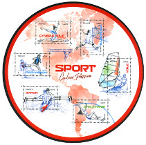 Timbre Y&T N°F5418 Timbre Y&T N°F5418