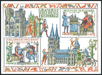 Timbre Y&T N�F5455