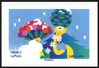 Briefmarken Y&T NA1937