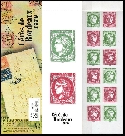 Timbre Y&T N�BC1527