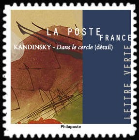 Timbre  Y&T N�A1972