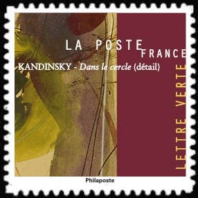 Timbre  Y&T N�A1973