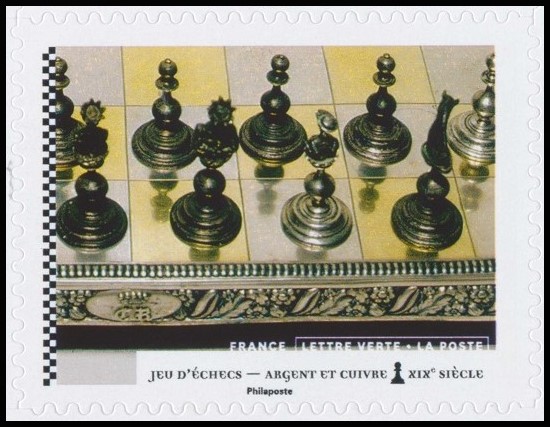 Timbre  Y&T N�A2020