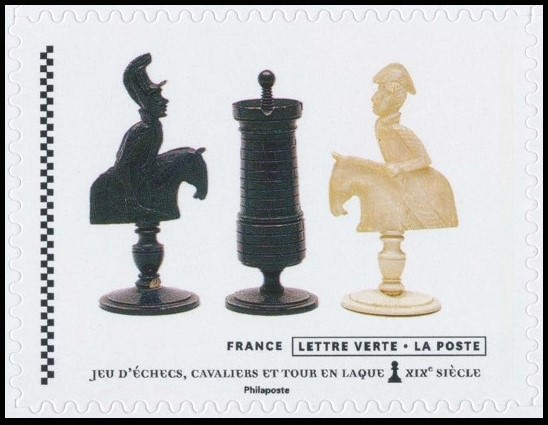 Timbre  Y&T N�A2023