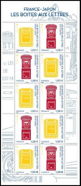 Timbre Y&T N°F5524 Timbre Y&T N°F5524
