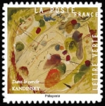 Timbre Y&T N�A1968