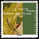 Timbre Y&T N�A1970