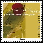 Timbre Y&T N�A1971