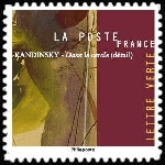 Timbre Y&T N�A1973