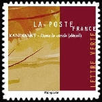 Timbre Y&T N�A1974