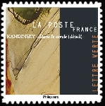 Timbre Y&T N�A1977