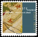 Timbre Y&T N�A1978