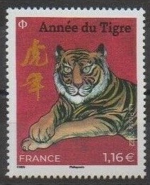 Timbre  Y&T N�5548