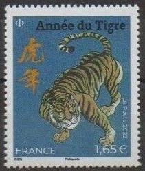 Timbre  Y&T N�5550