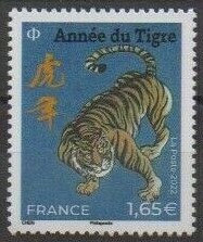 Timbre  Y&T N�5551