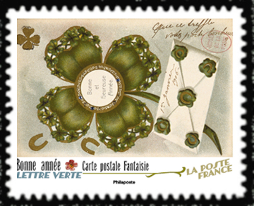 Timbre Y&T N°A2165 Timbre Y&T N°A2165