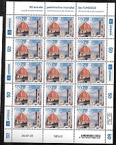 Timbre Y&T N°FSE4 Timbre Y&T N°FSE4