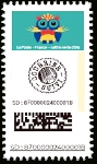 Briefmarken Y&T NA2182