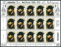 Timbre  Y&T N�FLT58