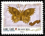 Briefmarken Y&T NA2160