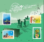 Timbre  Y&T N�F5619