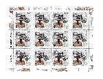 Timbre  Y&T N�FLT79