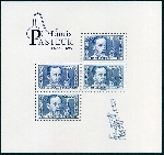 Timbre Y&T N�F5599