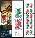 Timbre Y&T N�C1531