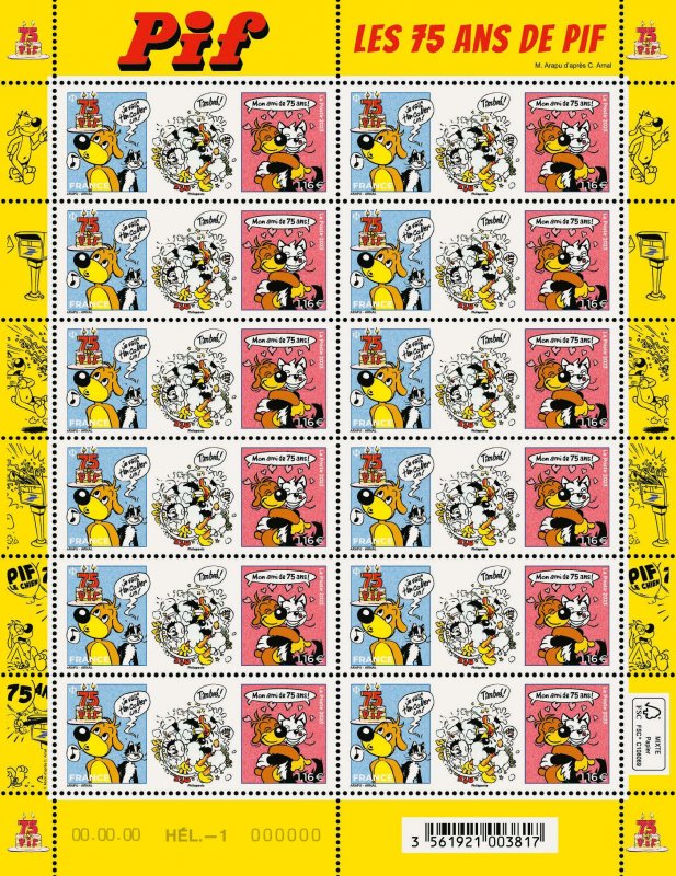 Timbre Y&T N°FLT94 Timbre Y&T N°FLT94