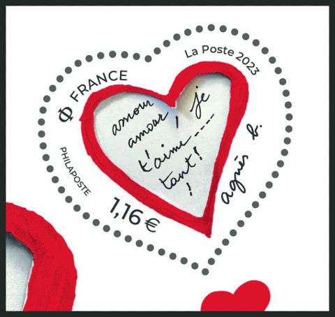 Timbre Y&T N°5651a Timbre Y&T N°5651a