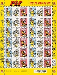 Timbre Y&T N°FLT94 Timbre Y&T N°FLT94