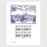 Timbre Y&T N�2023-AFF-0005