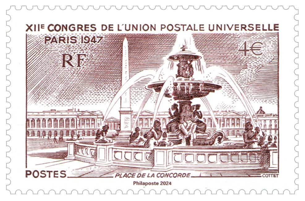 Timbre  Y&T N�5787