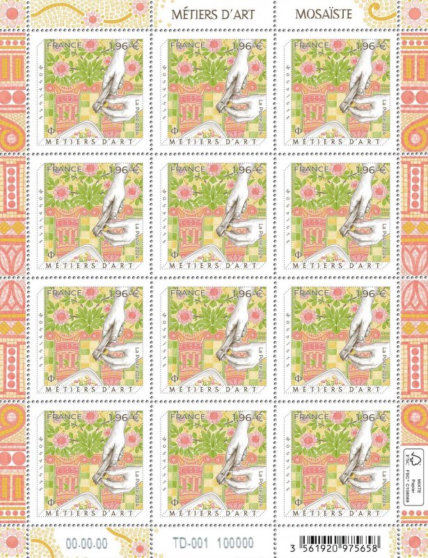 Timbre  Y&T N�FLT123