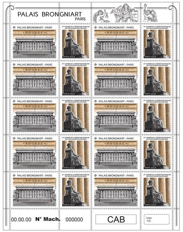 Timbre  Y&T N�FLT142