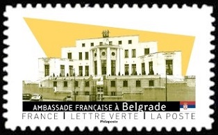 Timbre  Y&T N�A2470