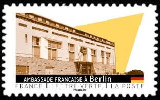 Timbre  Y&T N�A2475