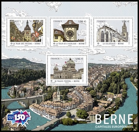 Timbre  Y&T N�F5807