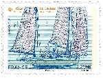 Timbre Y&T N5757