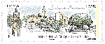 Timbre Y&T N5768