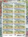 Timbre  Y&T N�FLT144