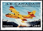Timbre Y&T N5796