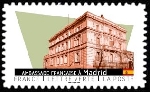 Briefmarken Y&T NA2478